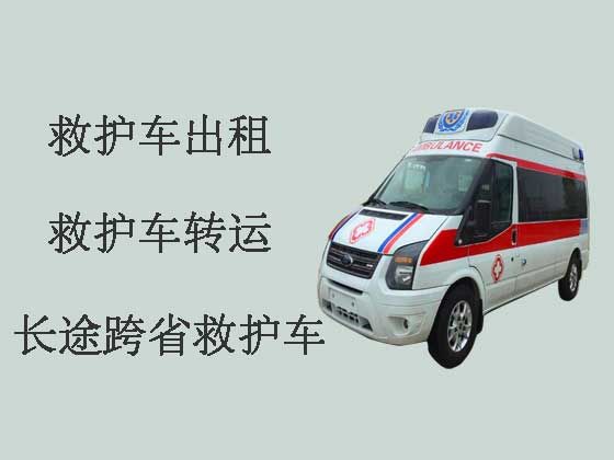 咸宁120救护车出租服务